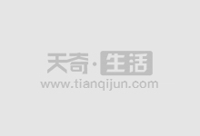 配资好评如潮!炒股配资门户,助你稳健获利